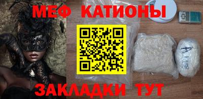 индика Первоуральск
