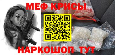 индика Первоуральск