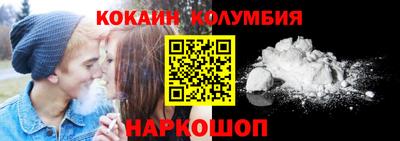 индика Первоуральск