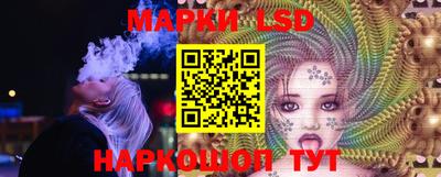 метамфетамин Пенза