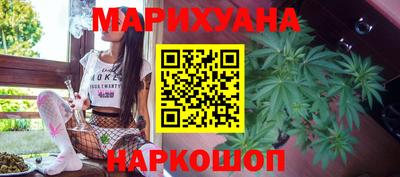 метамфетамин Пенза