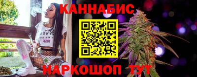 метамфетамин Пенза
