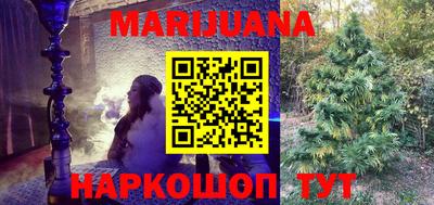 индика Первоуральск