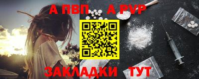 индика Первоуральск