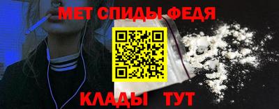 дурь Партизанск