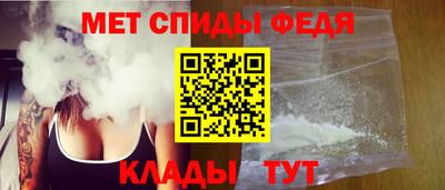 дурь Партизанск