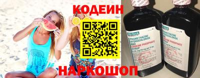 метамфетамин Пенза