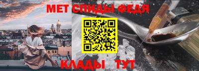 дурь Партизанск